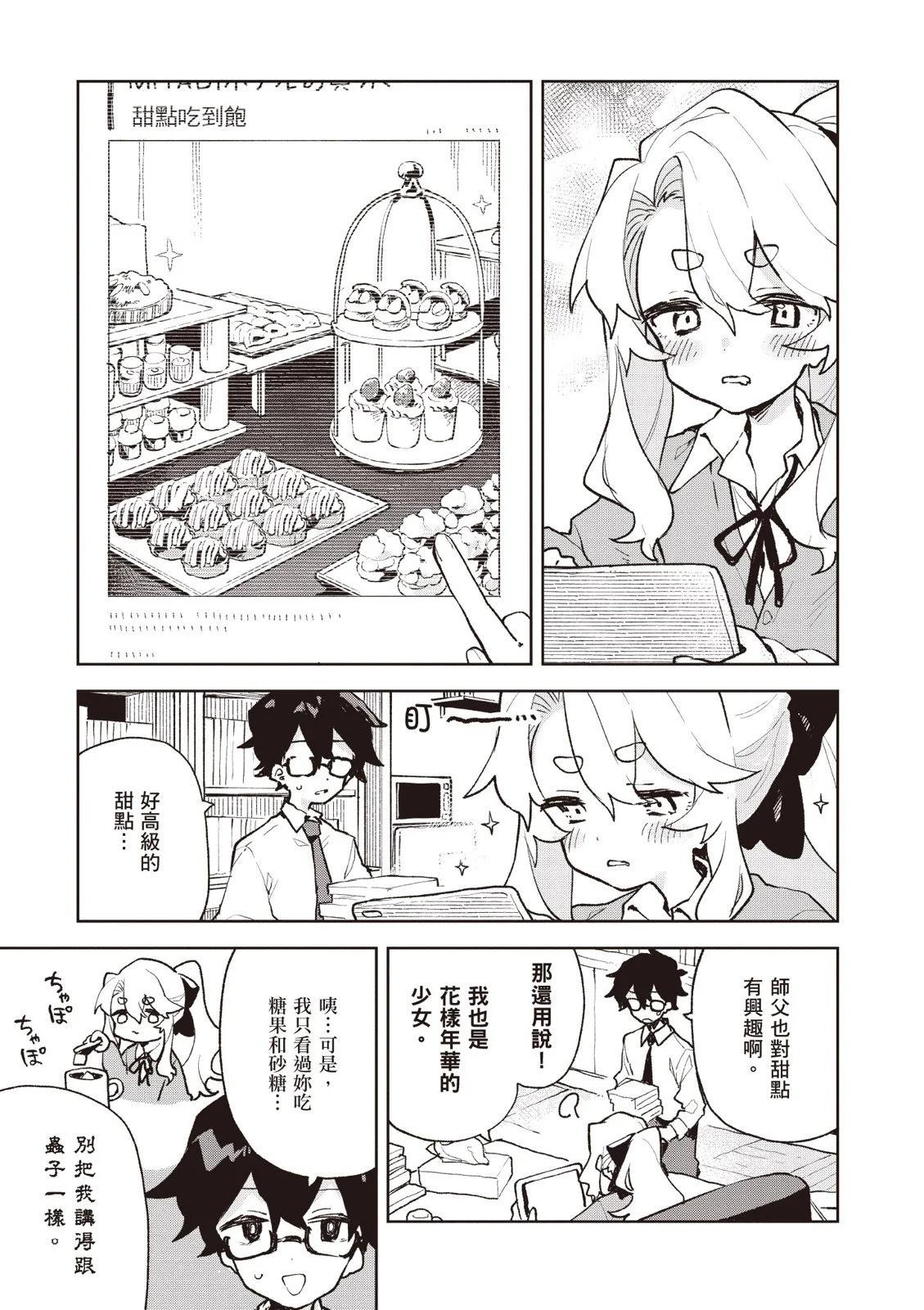 第01卷114