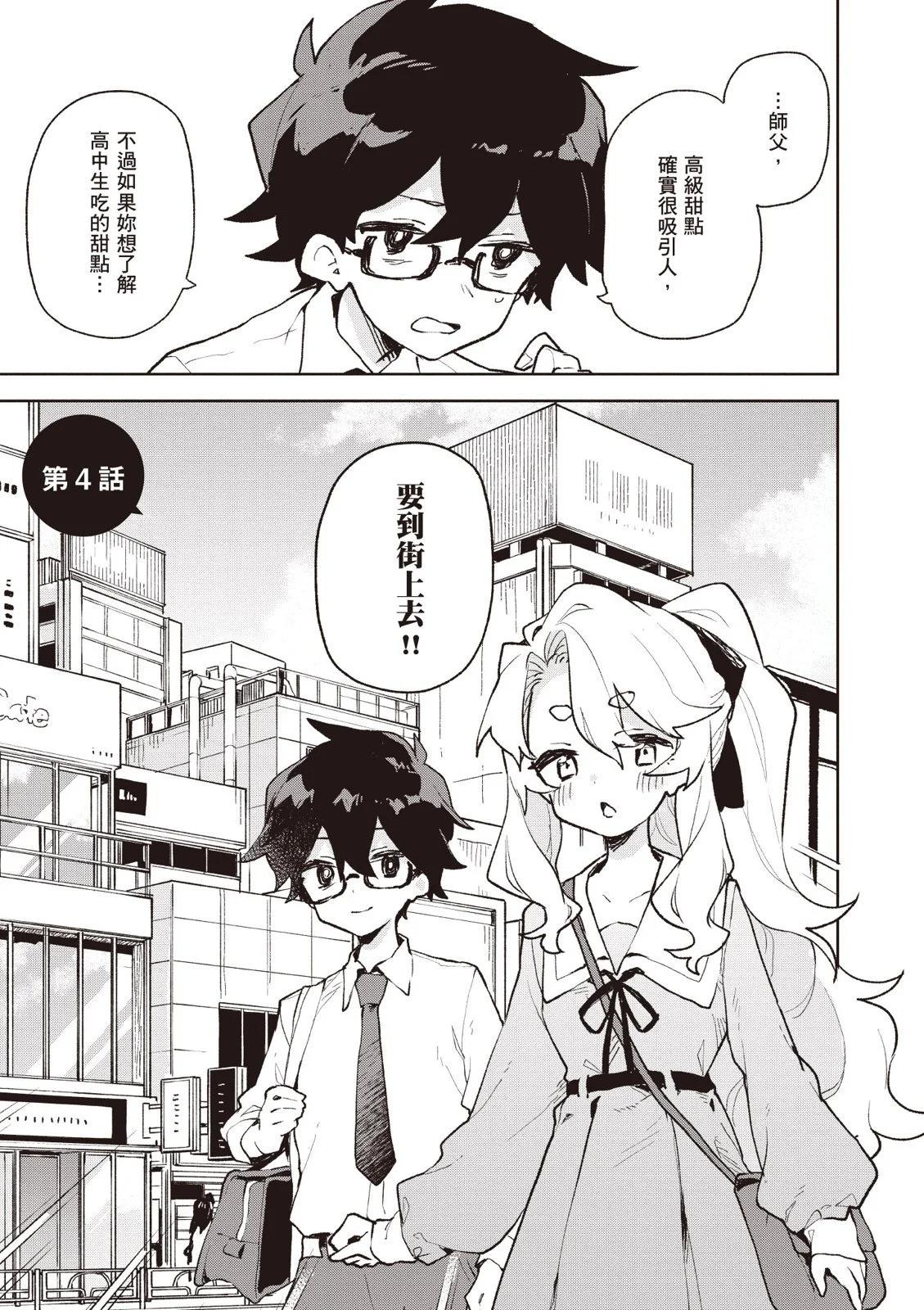 第01卷116