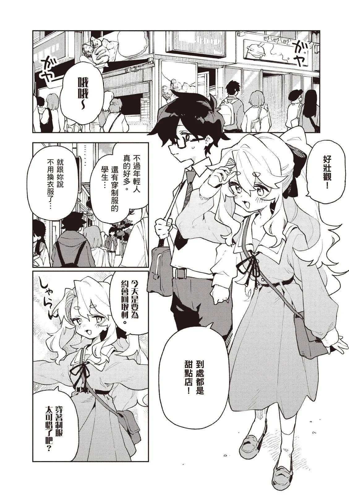 第01卷117