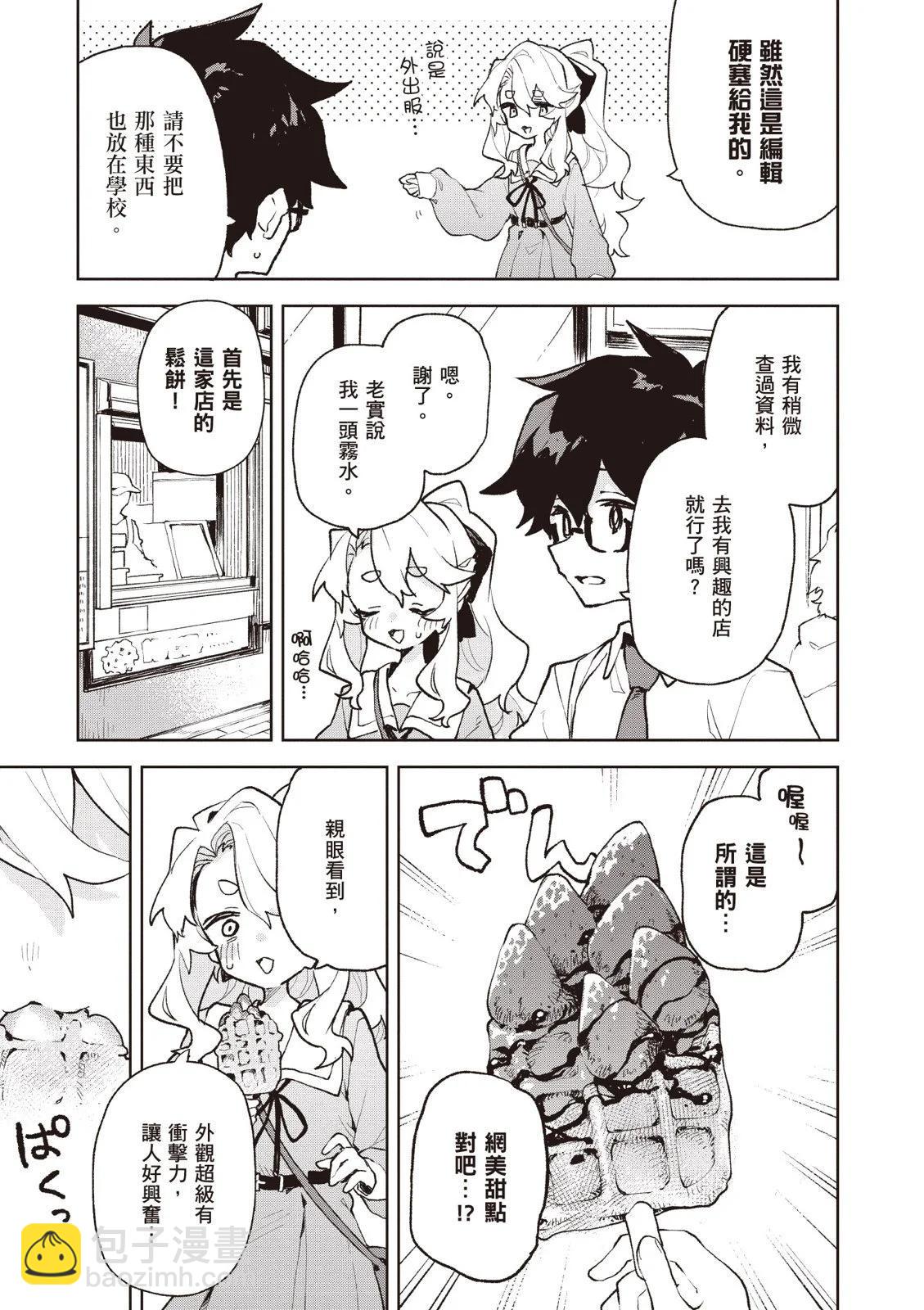 第01卷118