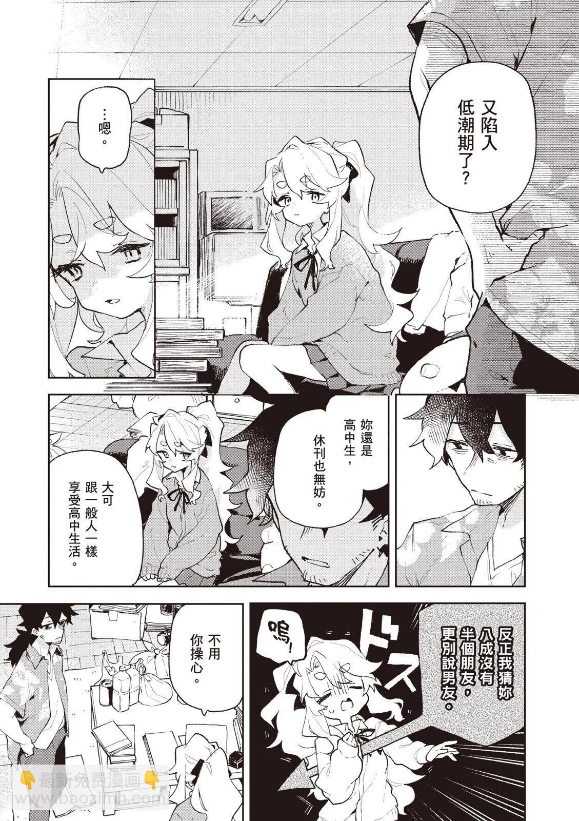 第01卷12