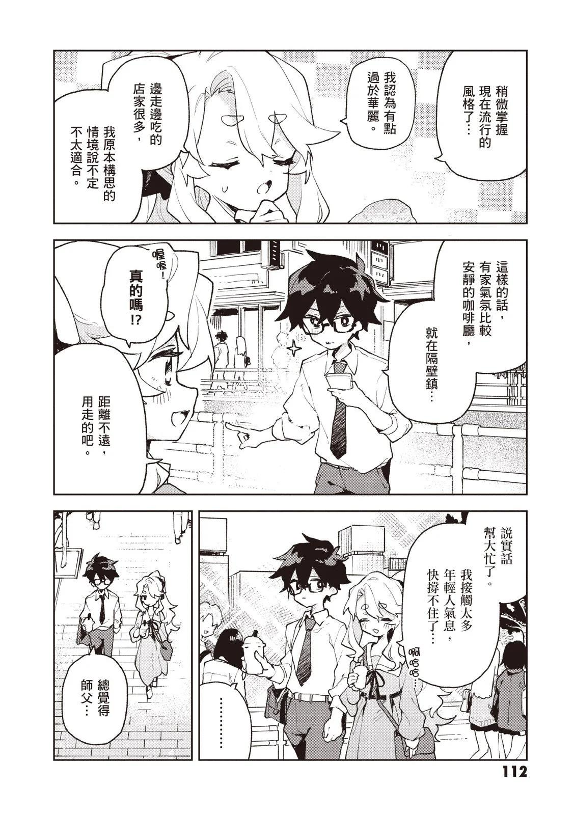 第01卷121