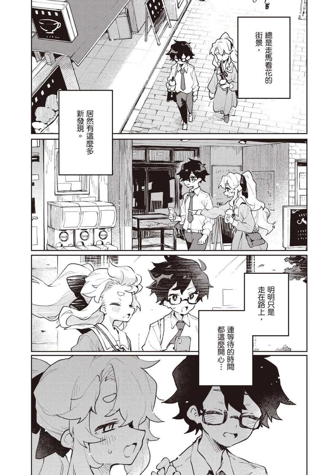 第01卷125