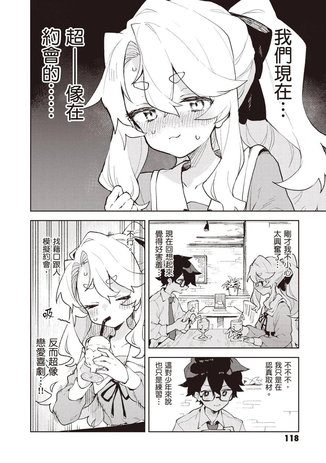 第01卷127