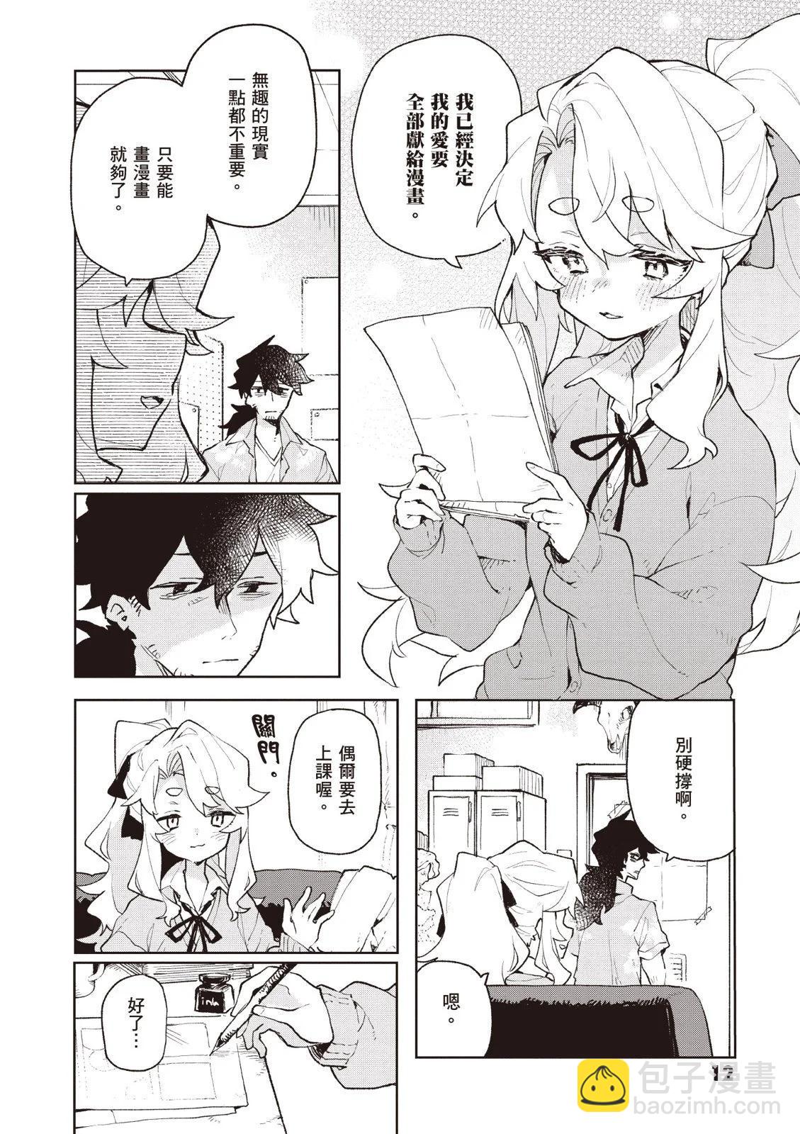 第01卷13