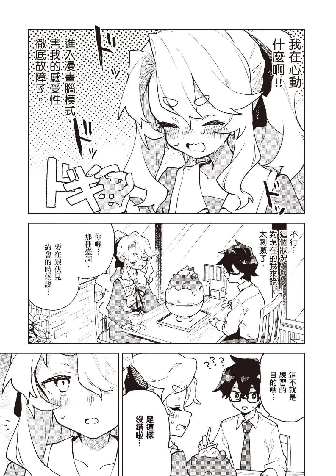第01卷130