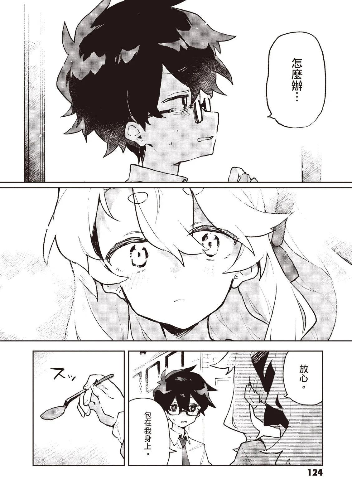 第01卷133