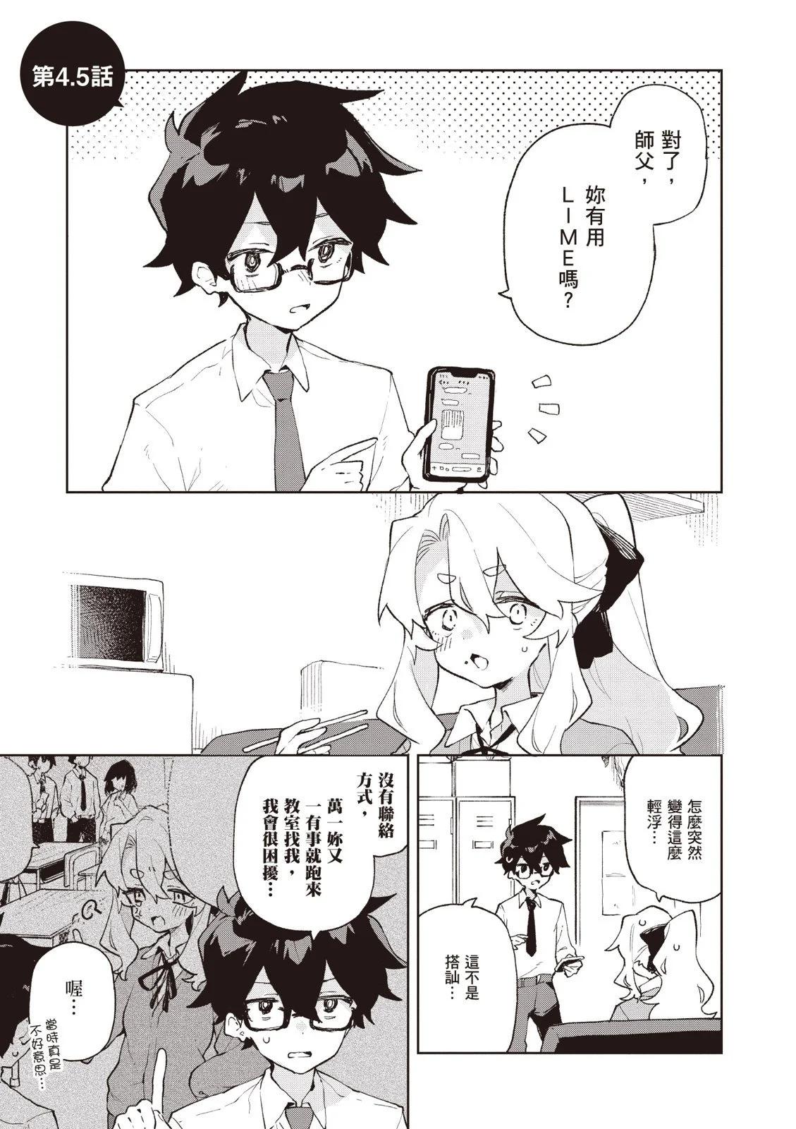 第01卷138
