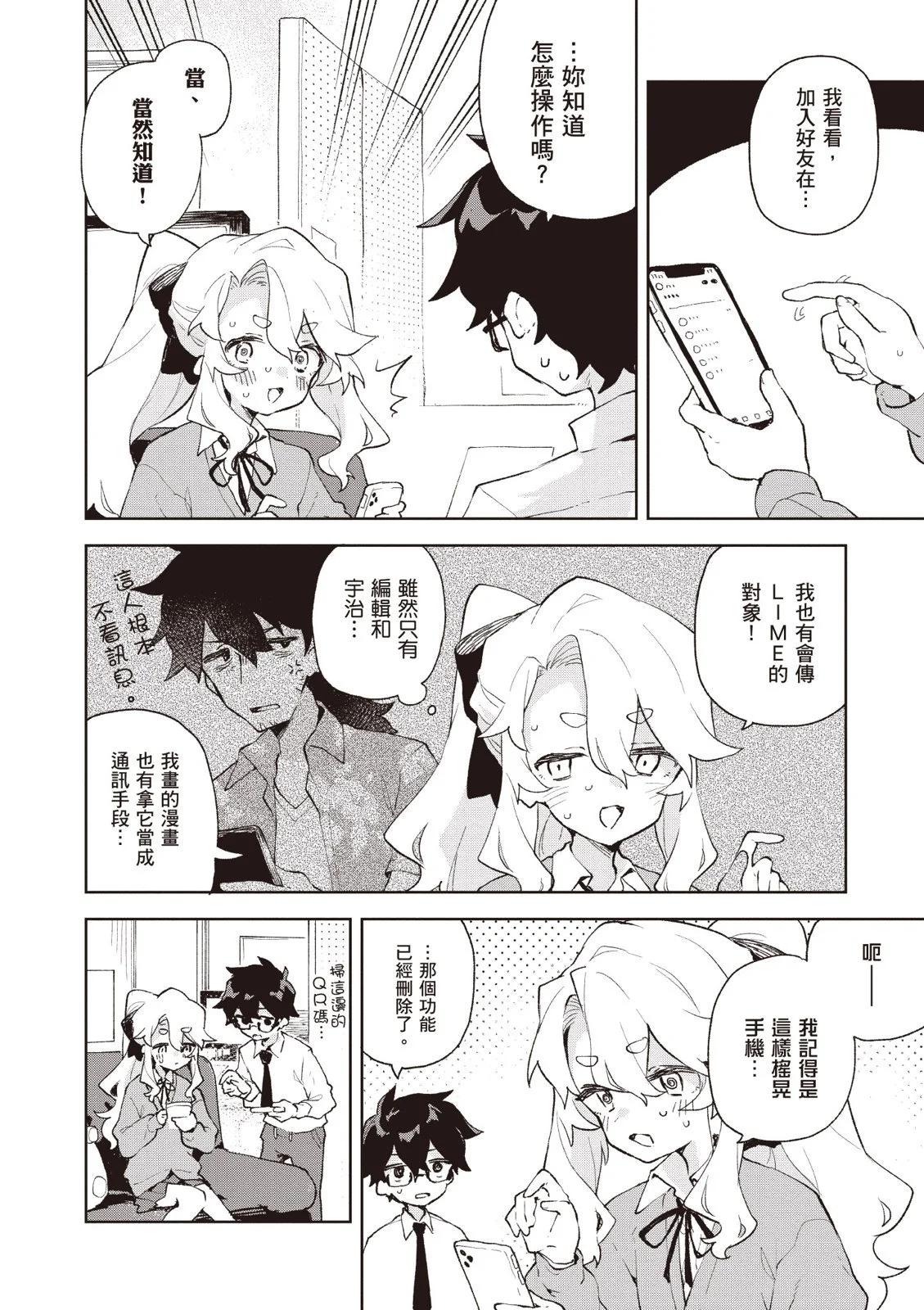第01卷139