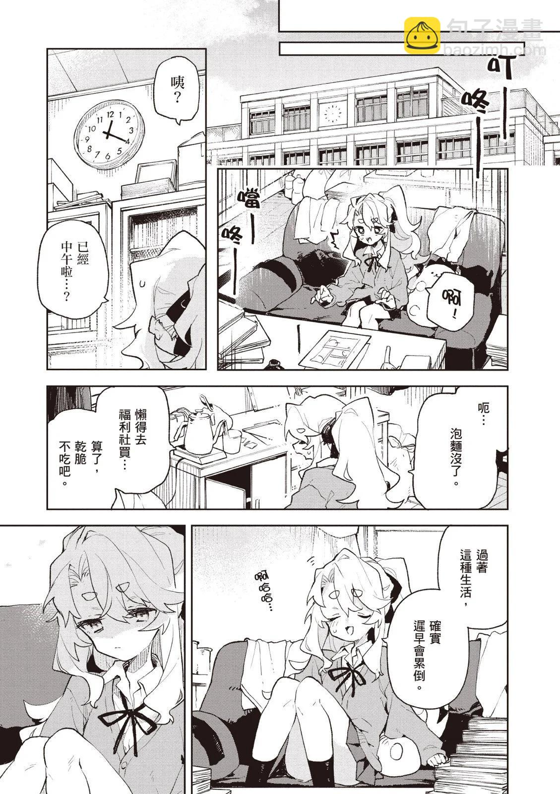 第01卷14