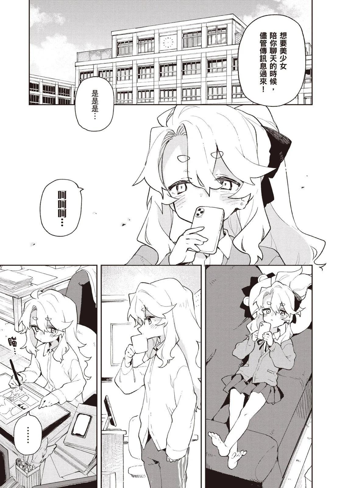 第01卷140