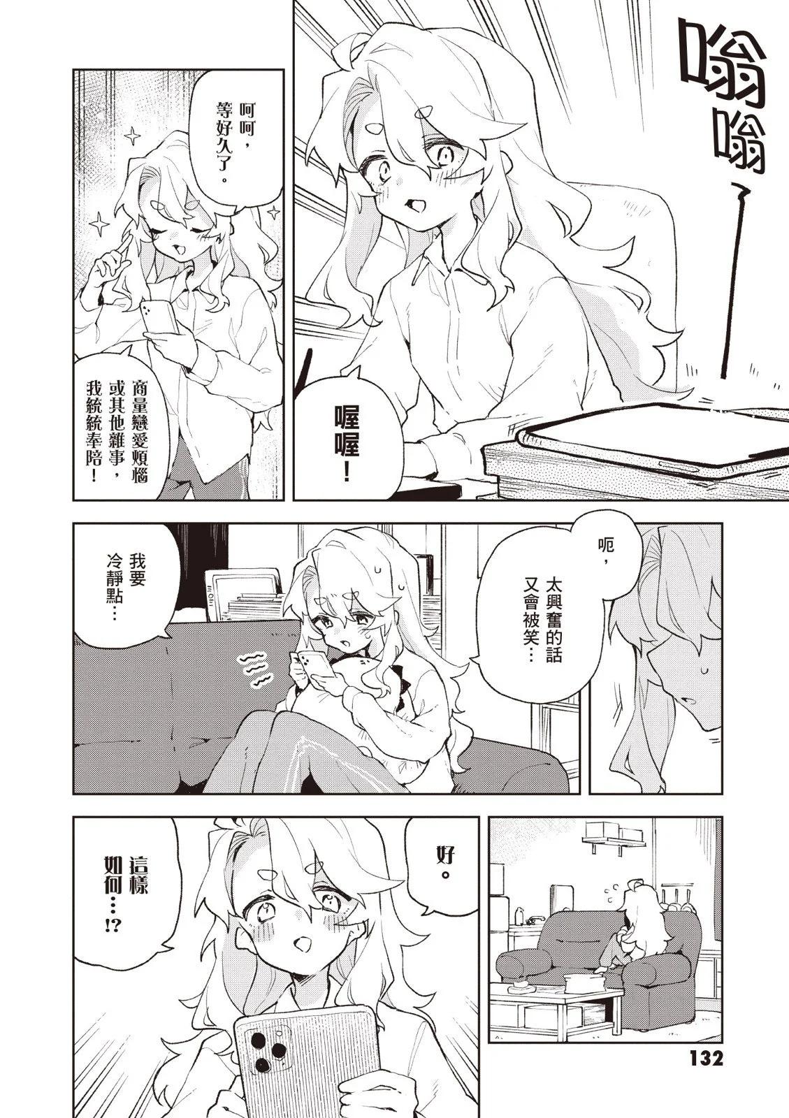 第01卷141
