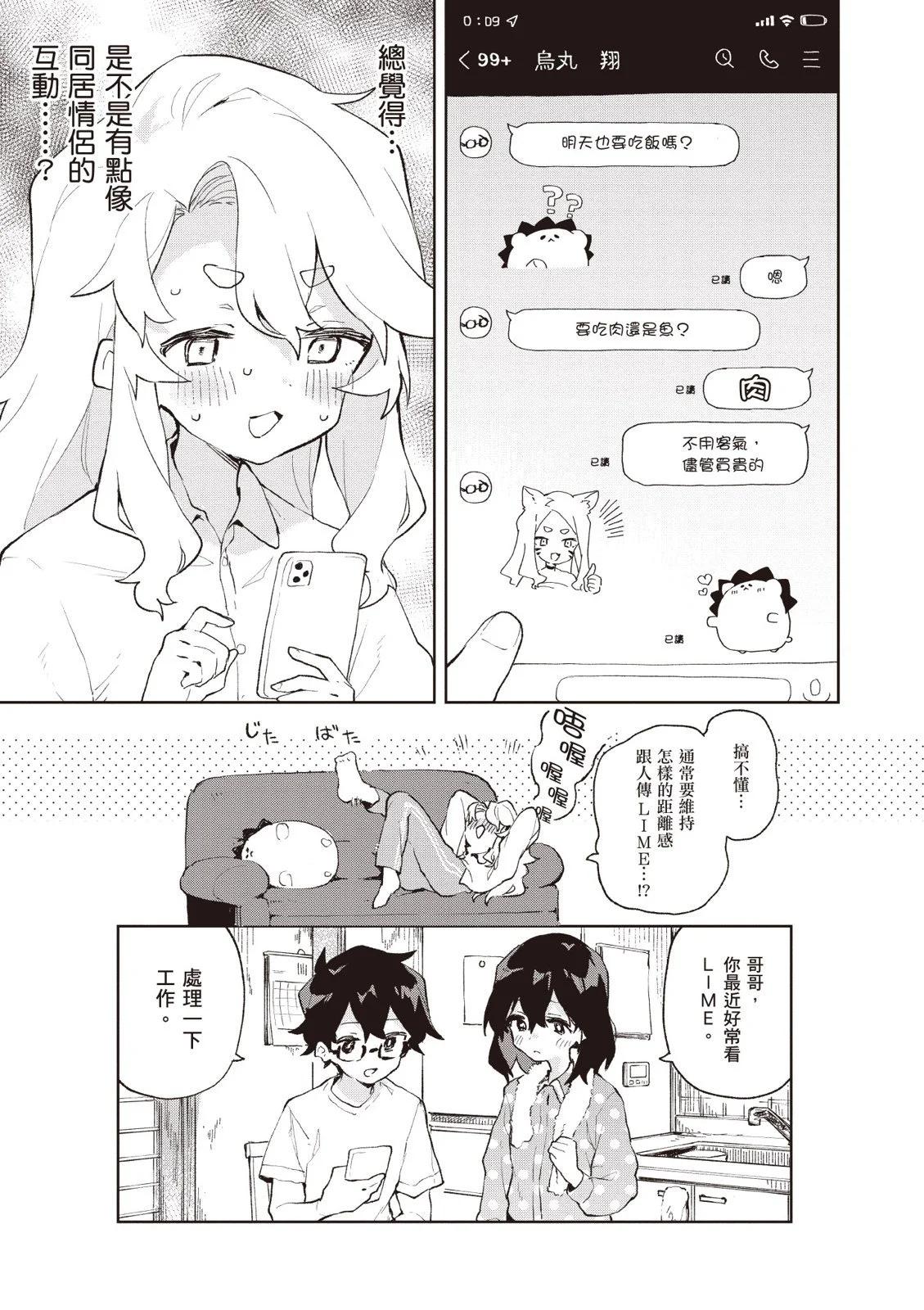 第01卷142