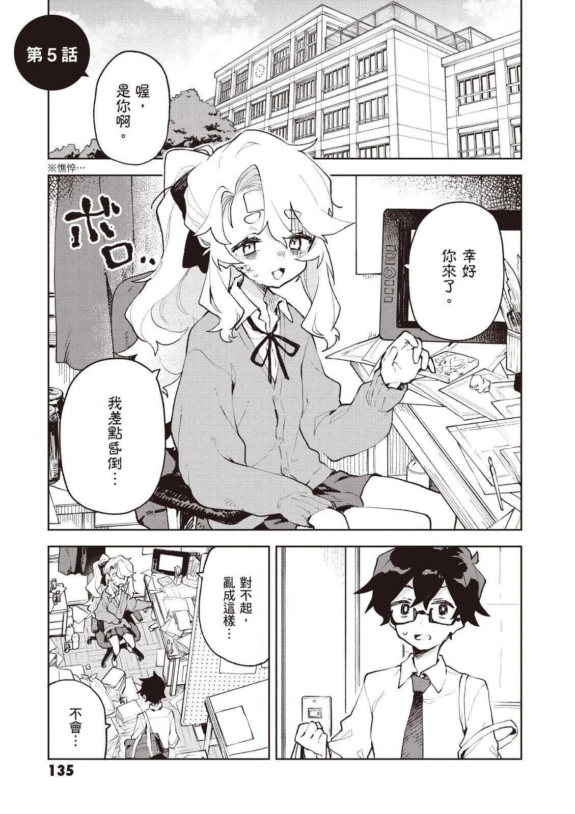 第01卷144