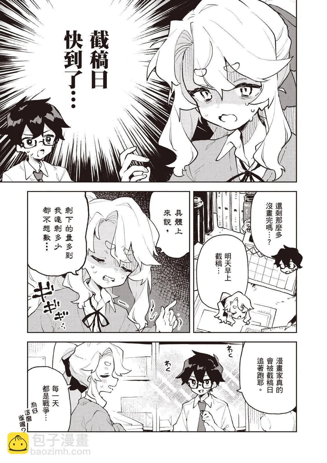第01卷146
