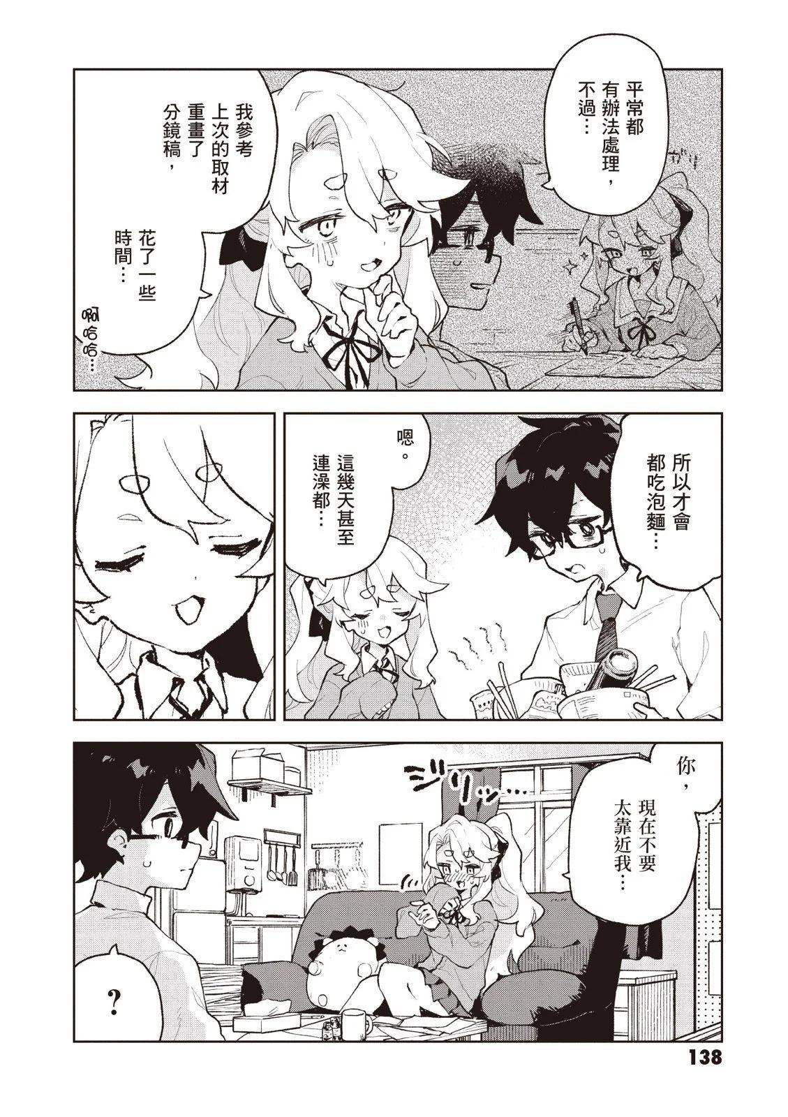 第01卷147