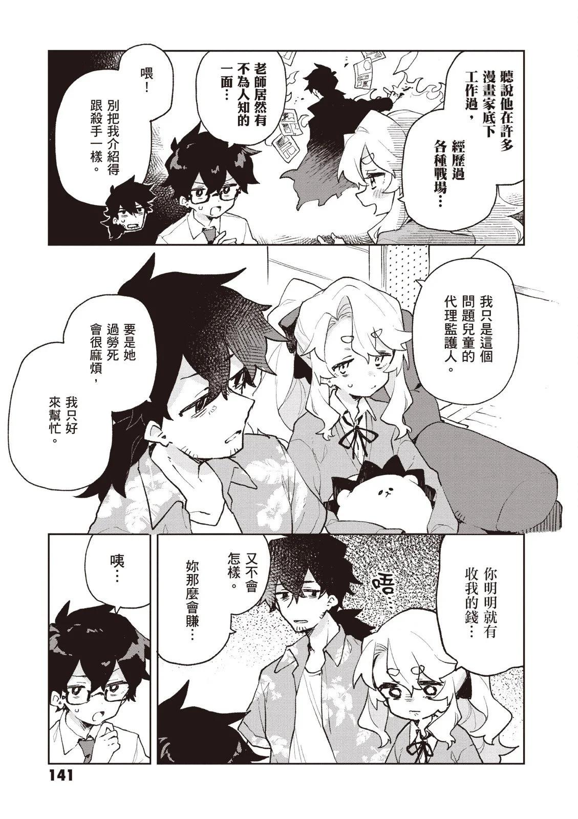 第01卷150