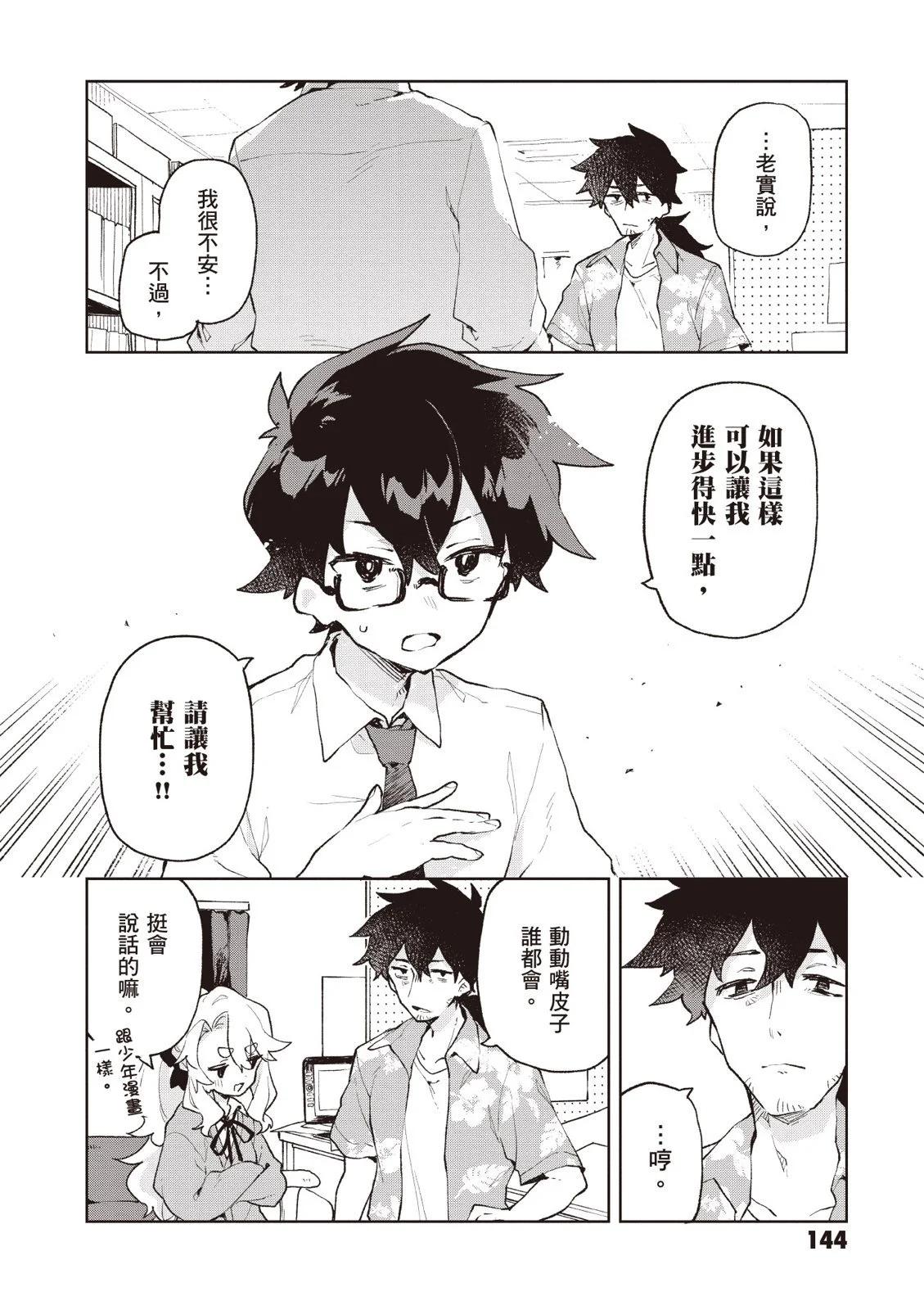 第01卷153