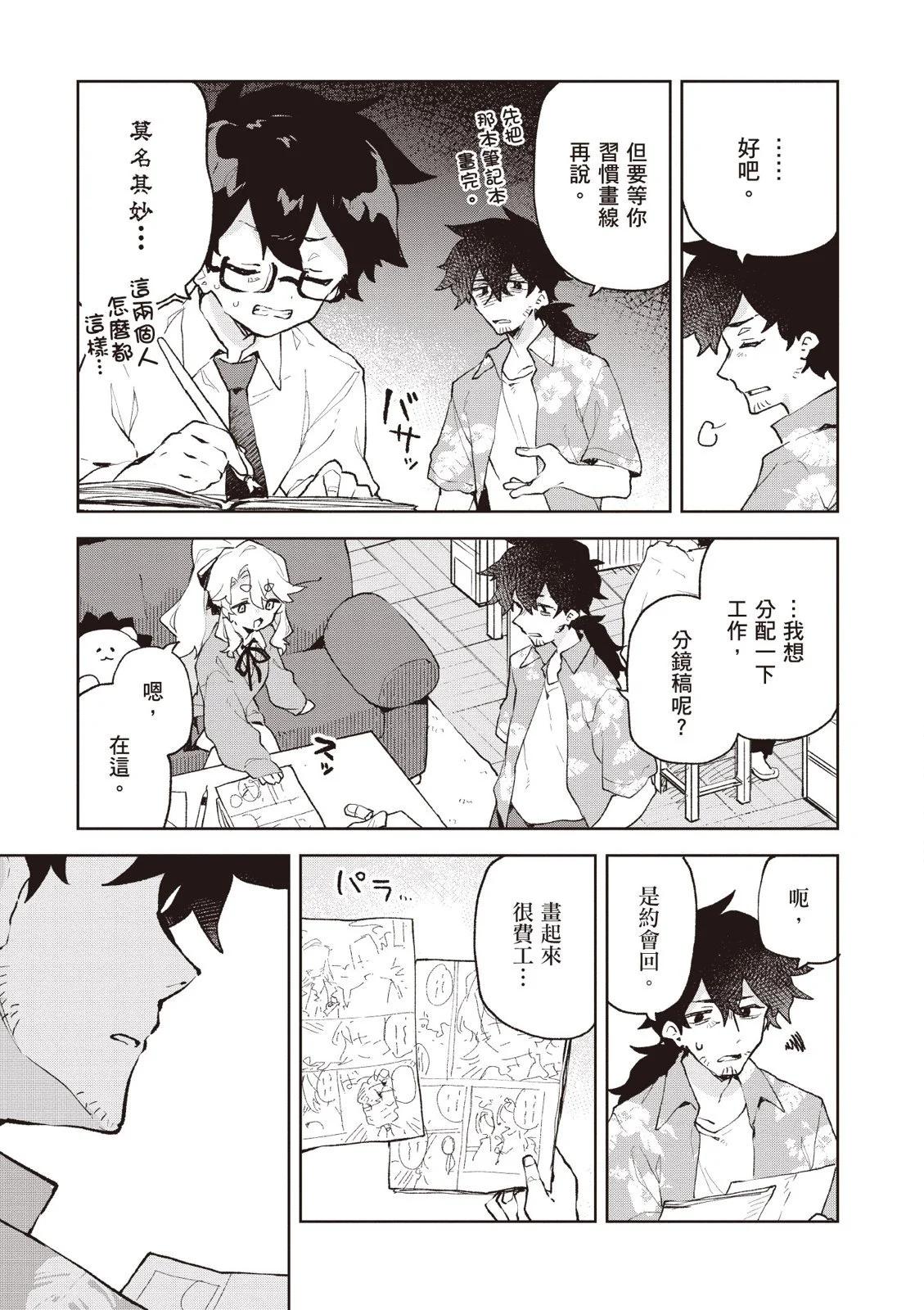 第01卷154