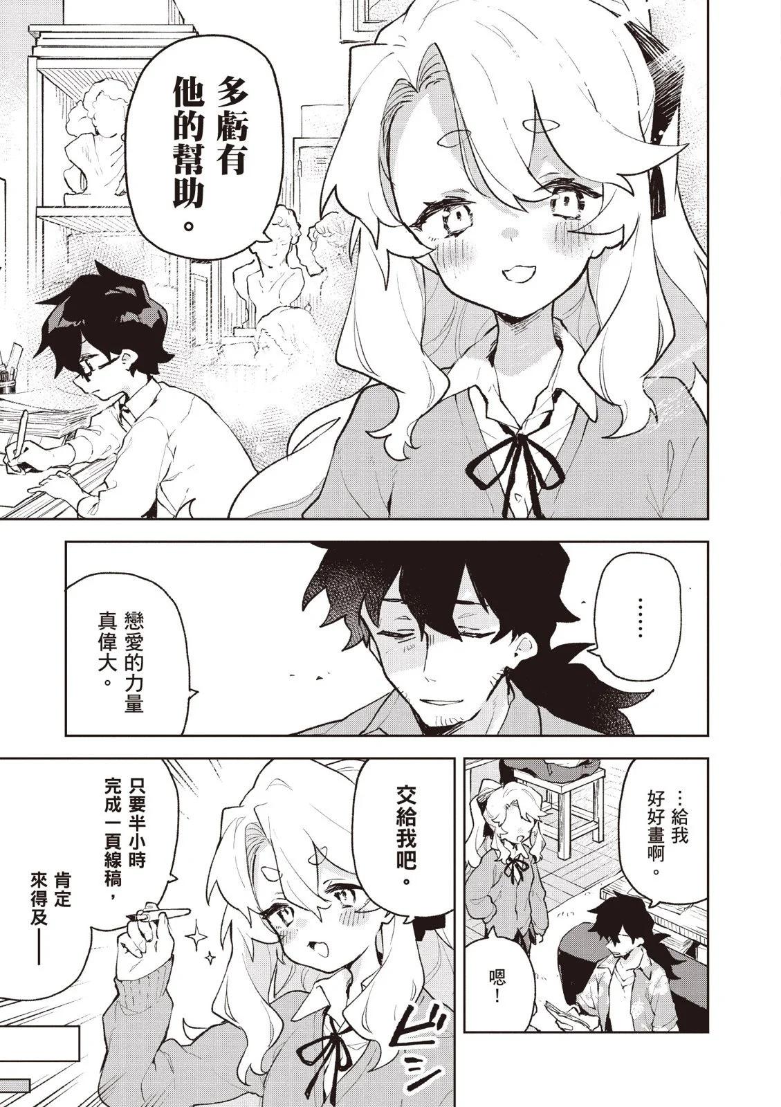 第01卷160