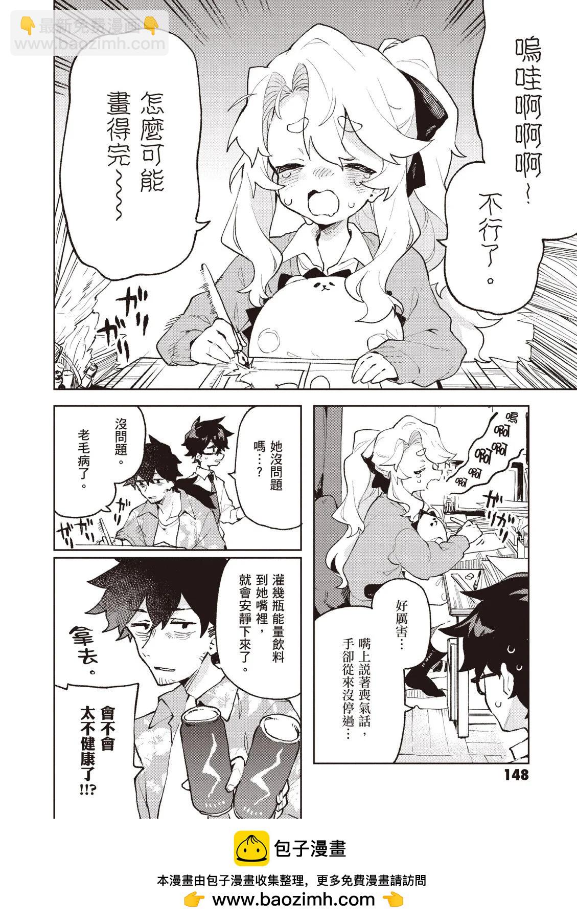 第01卷161