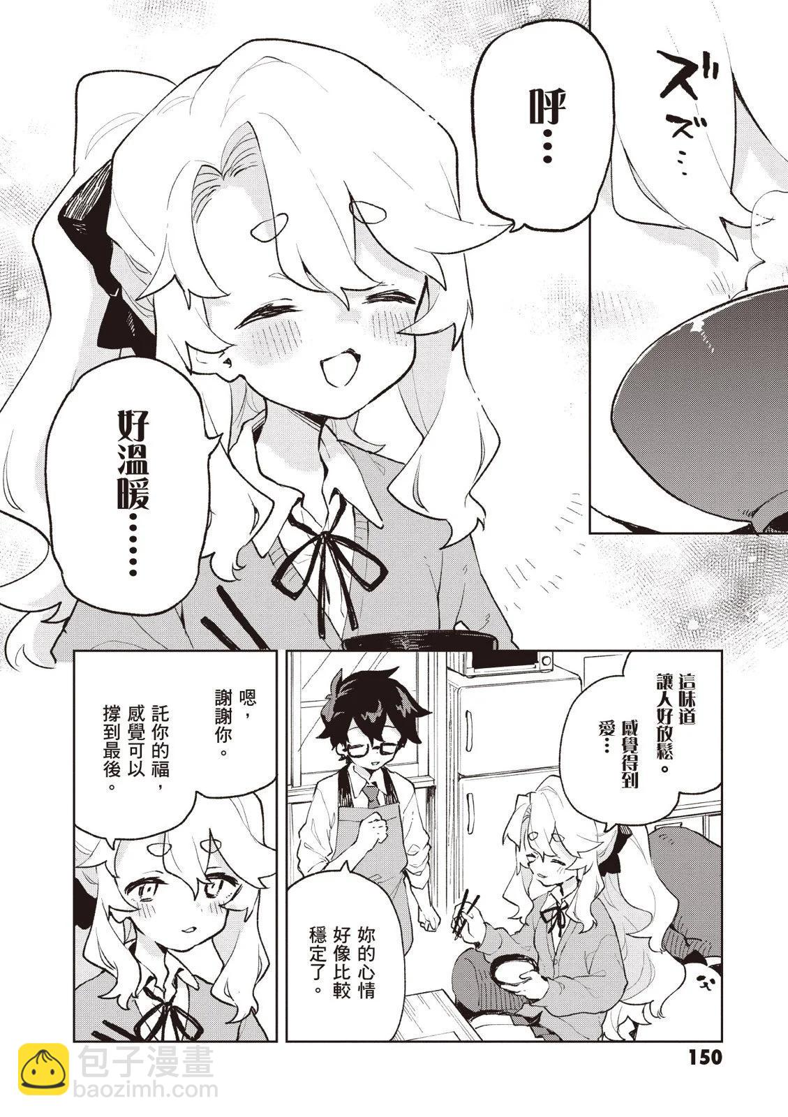 第01卷163