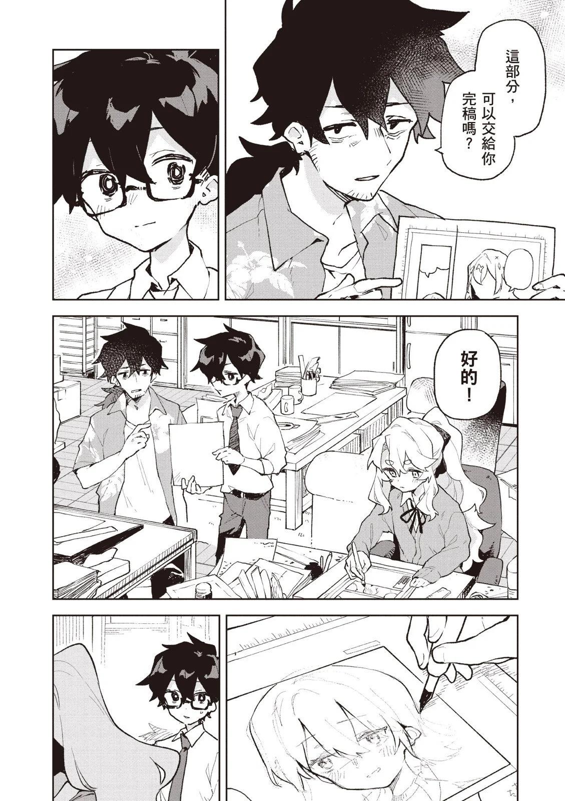 第01卷165