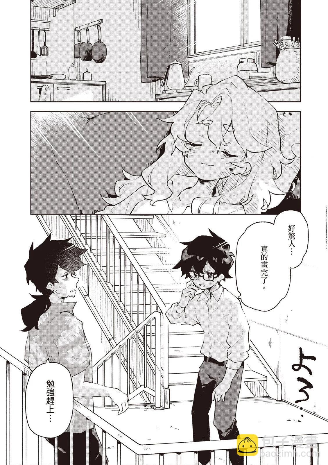 第01卷167
