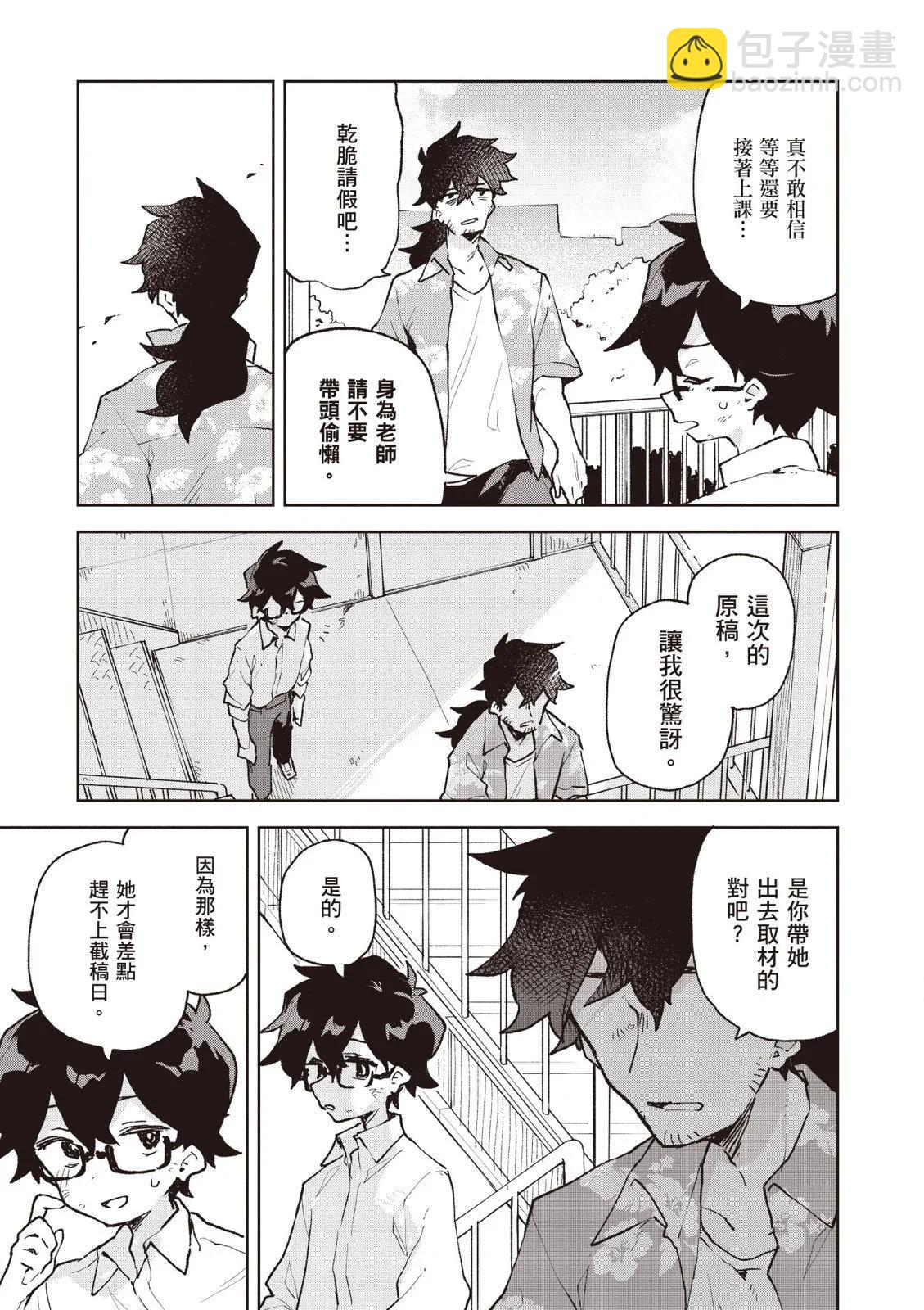 第01卷168