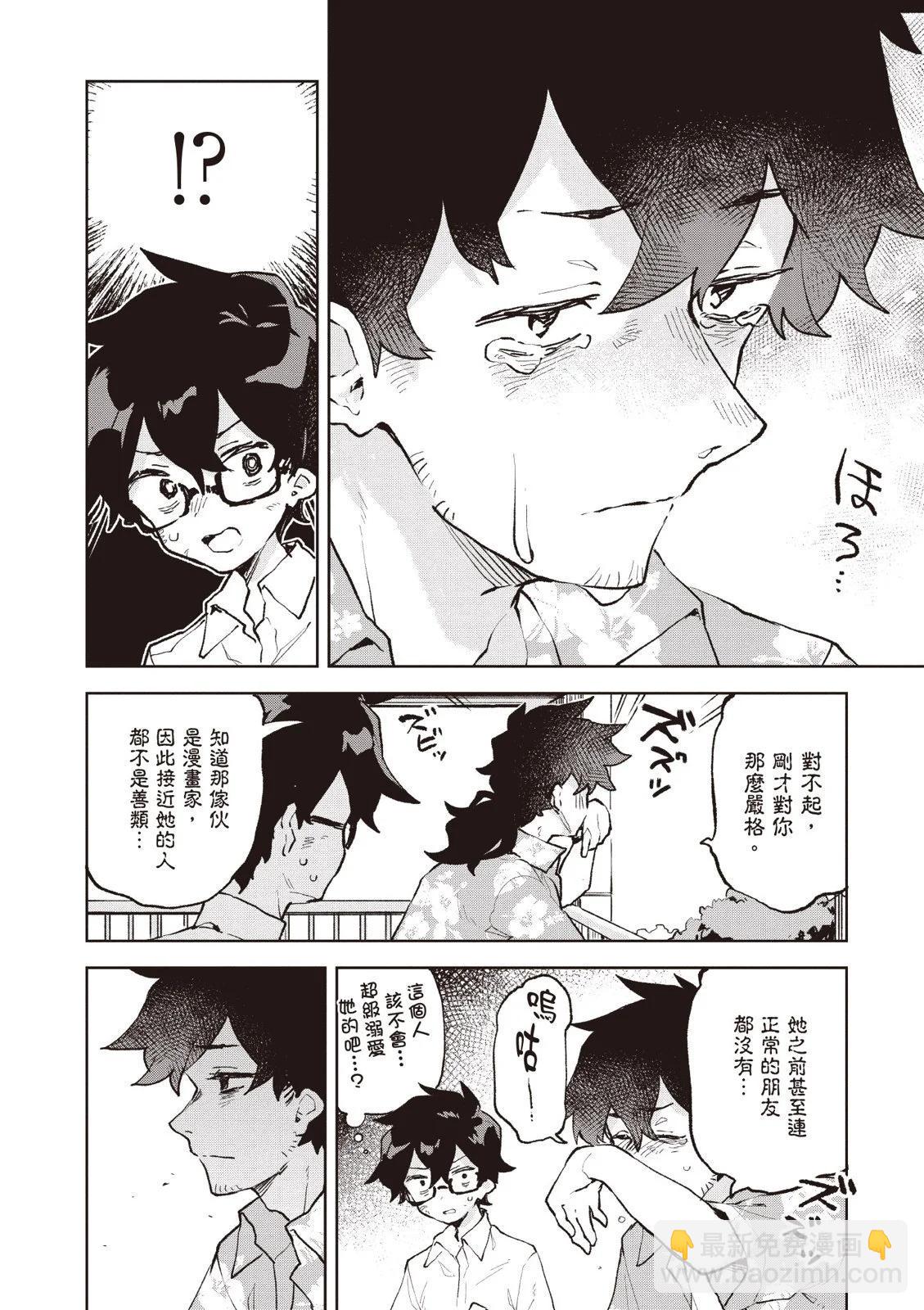 第01卷169