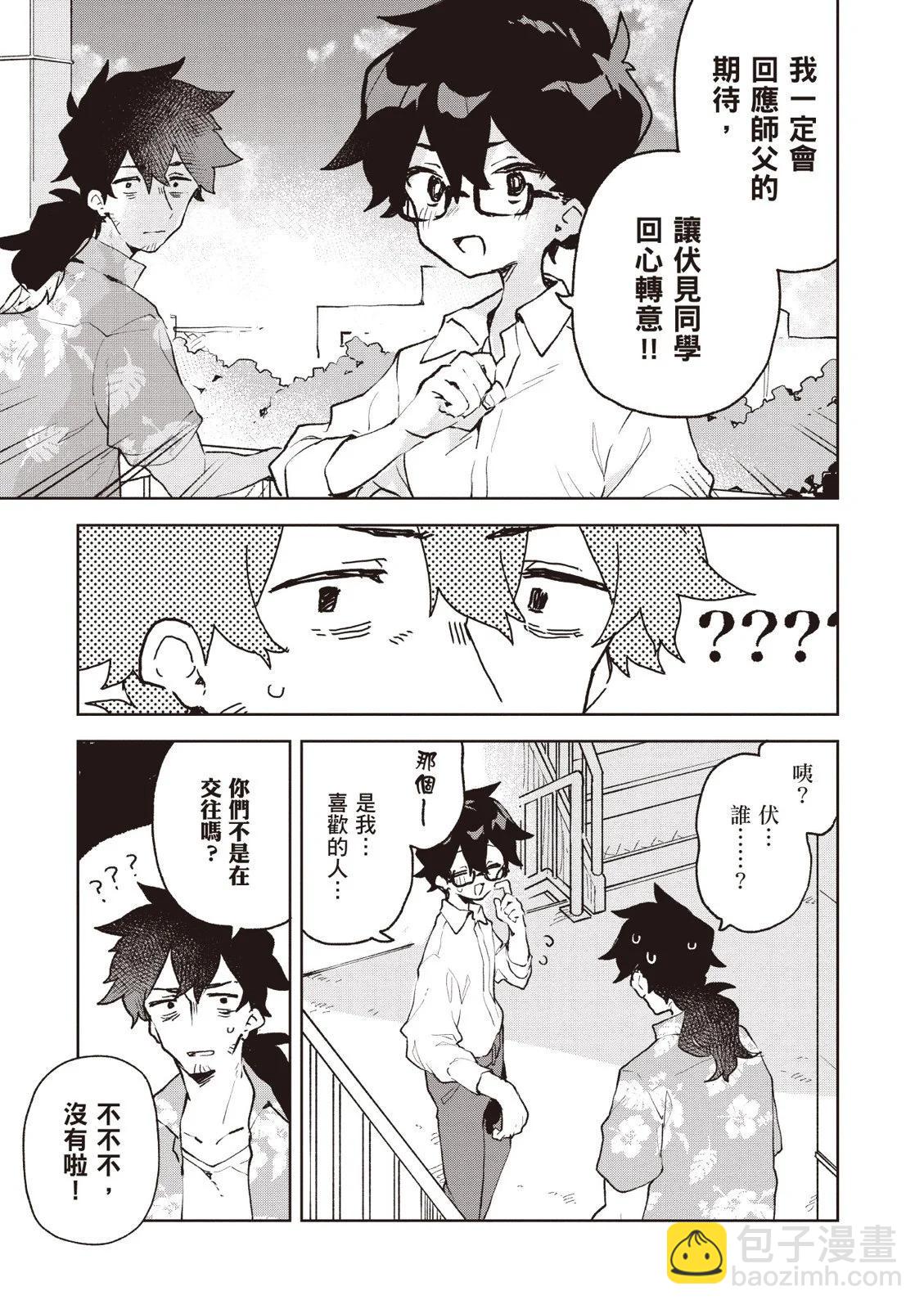 第01卷172
