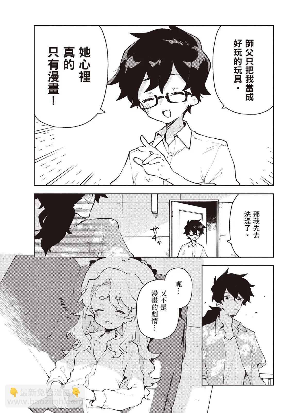 第01卷173