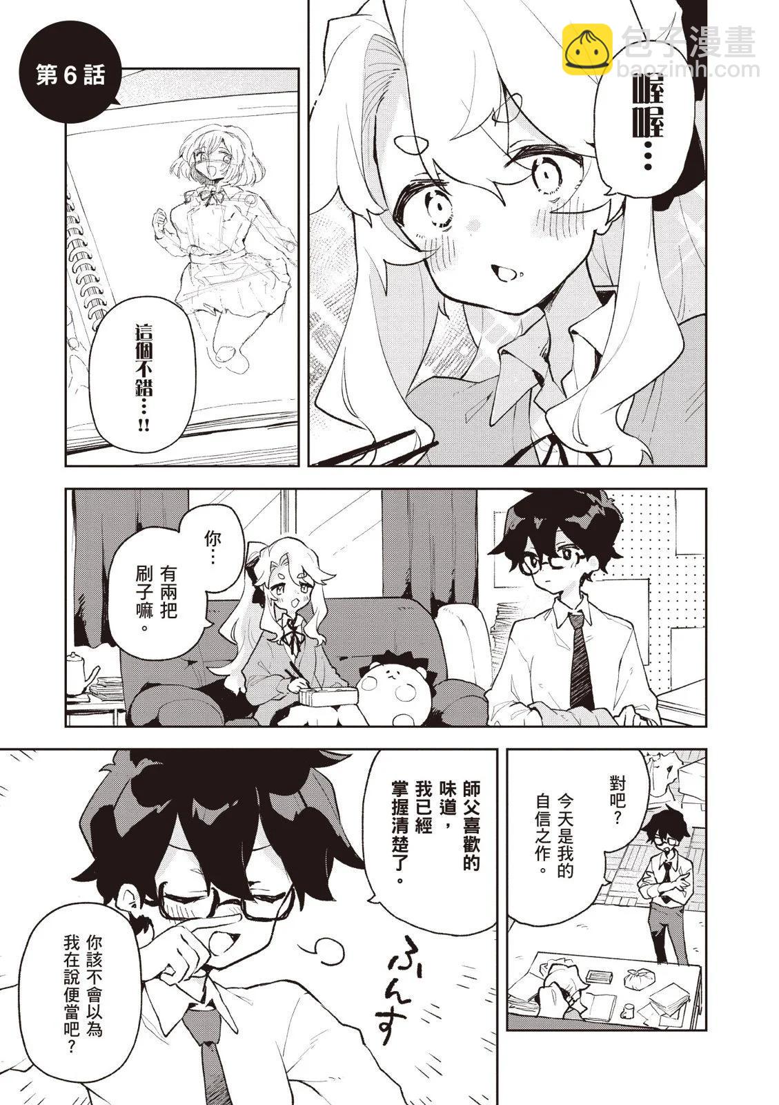第01卷176