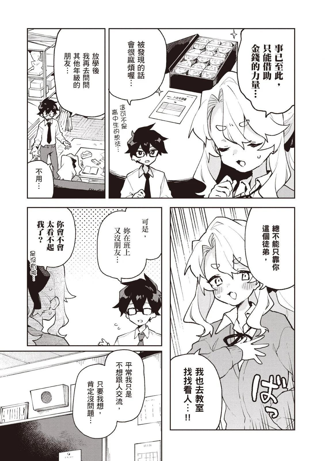 第01卷182