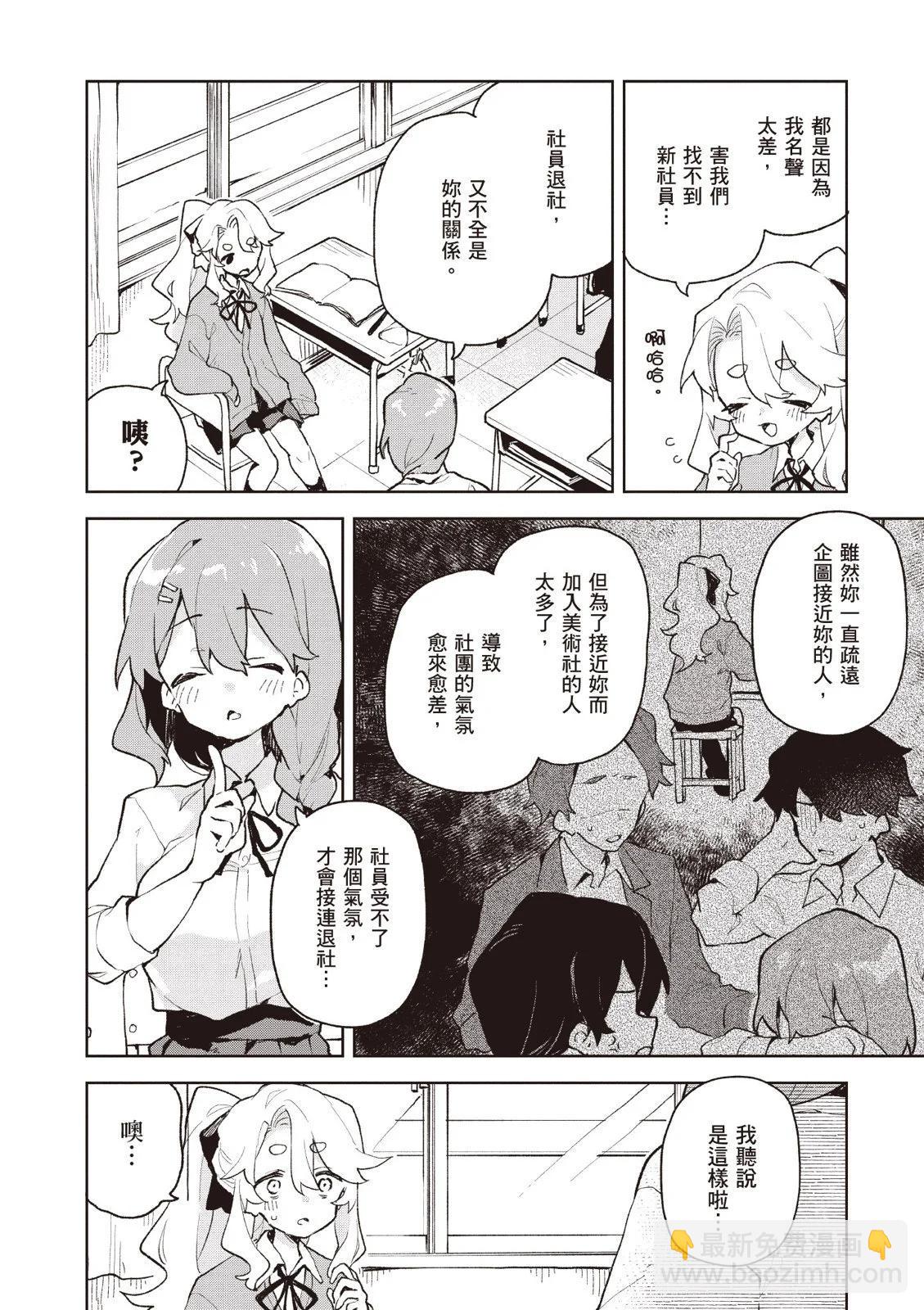 第01卷187