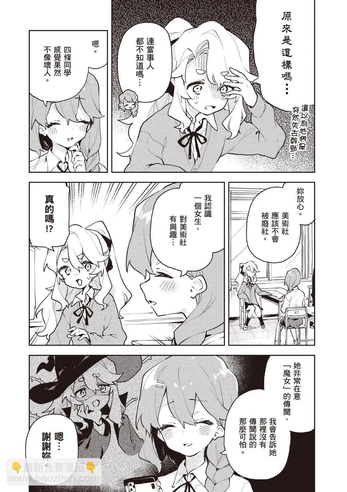 第01卷188