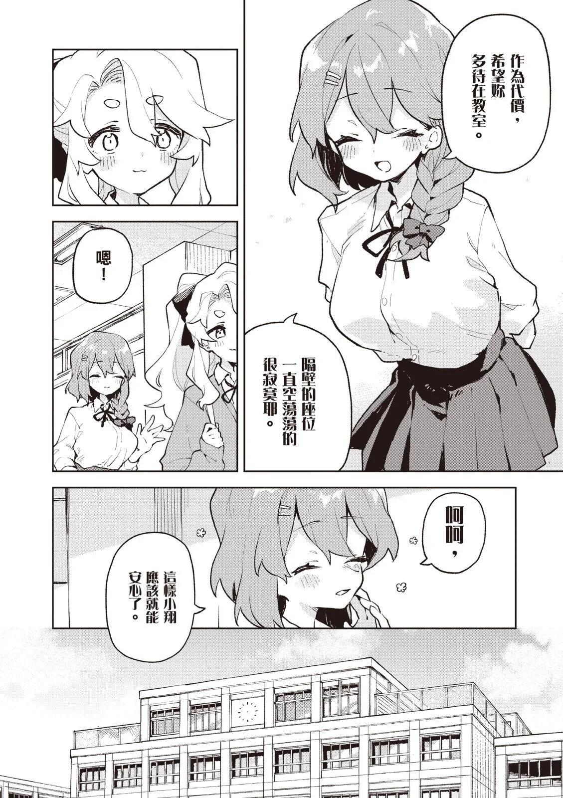 第01卷189