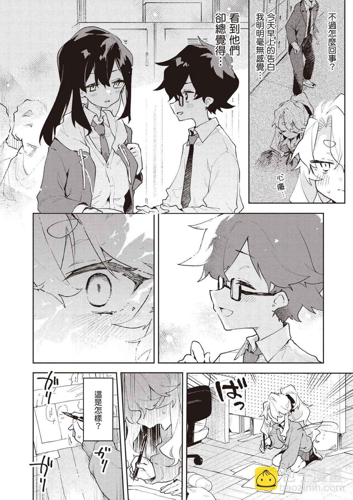 第01卷19