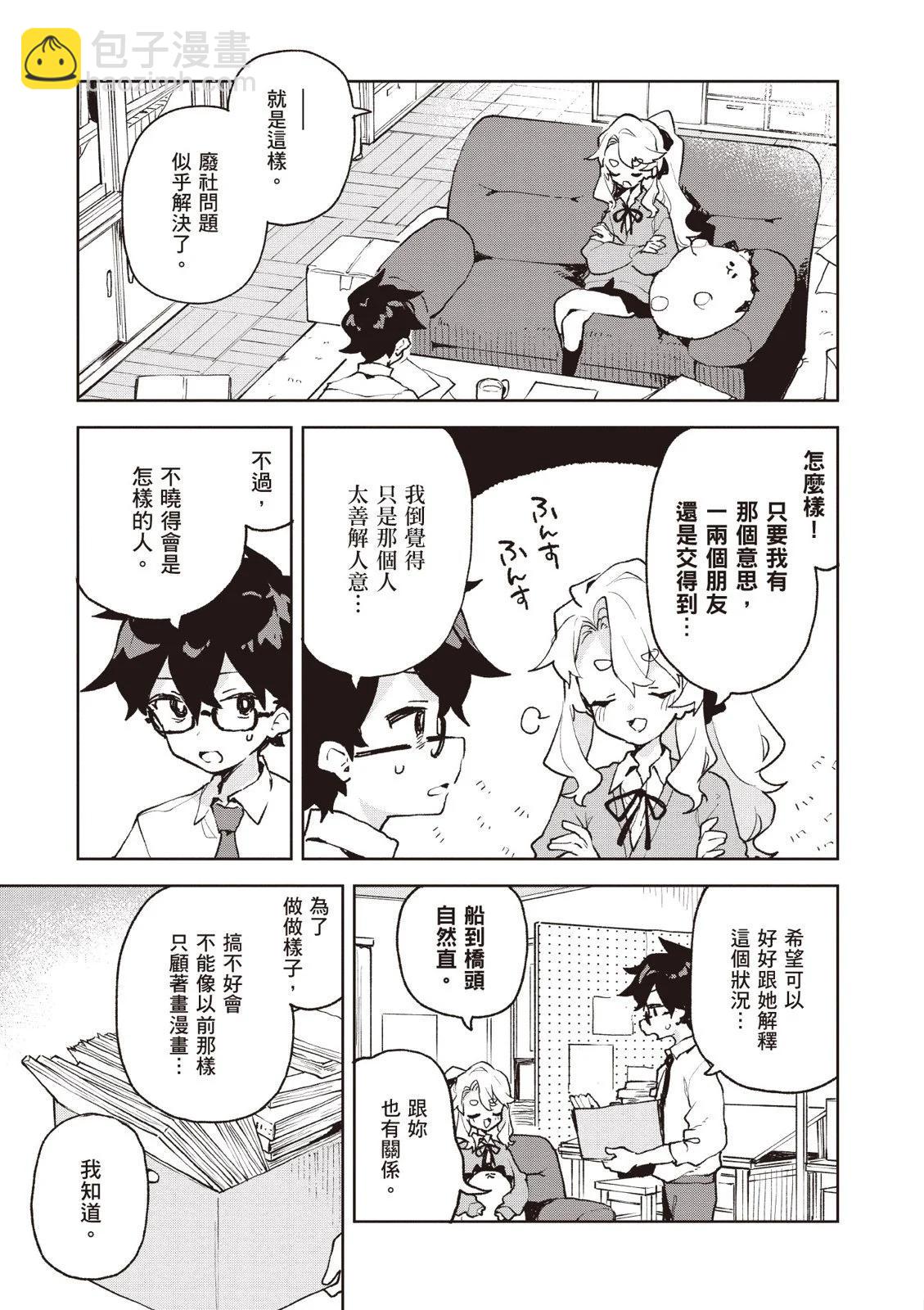 第01卷190