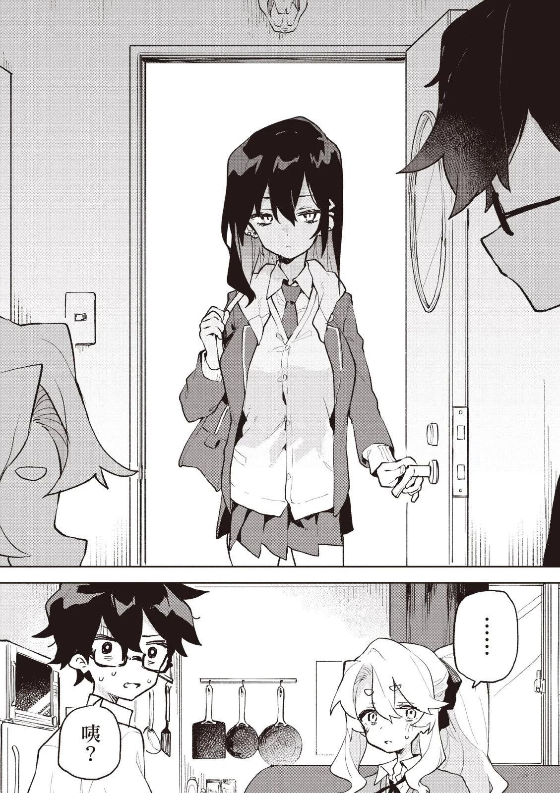 第01卷193
