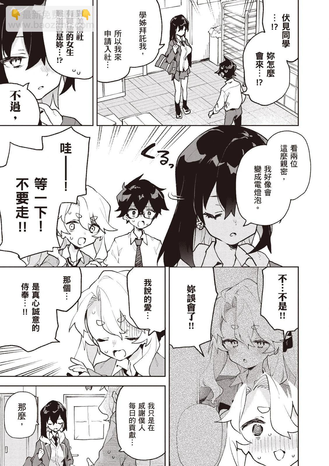 第01卷194