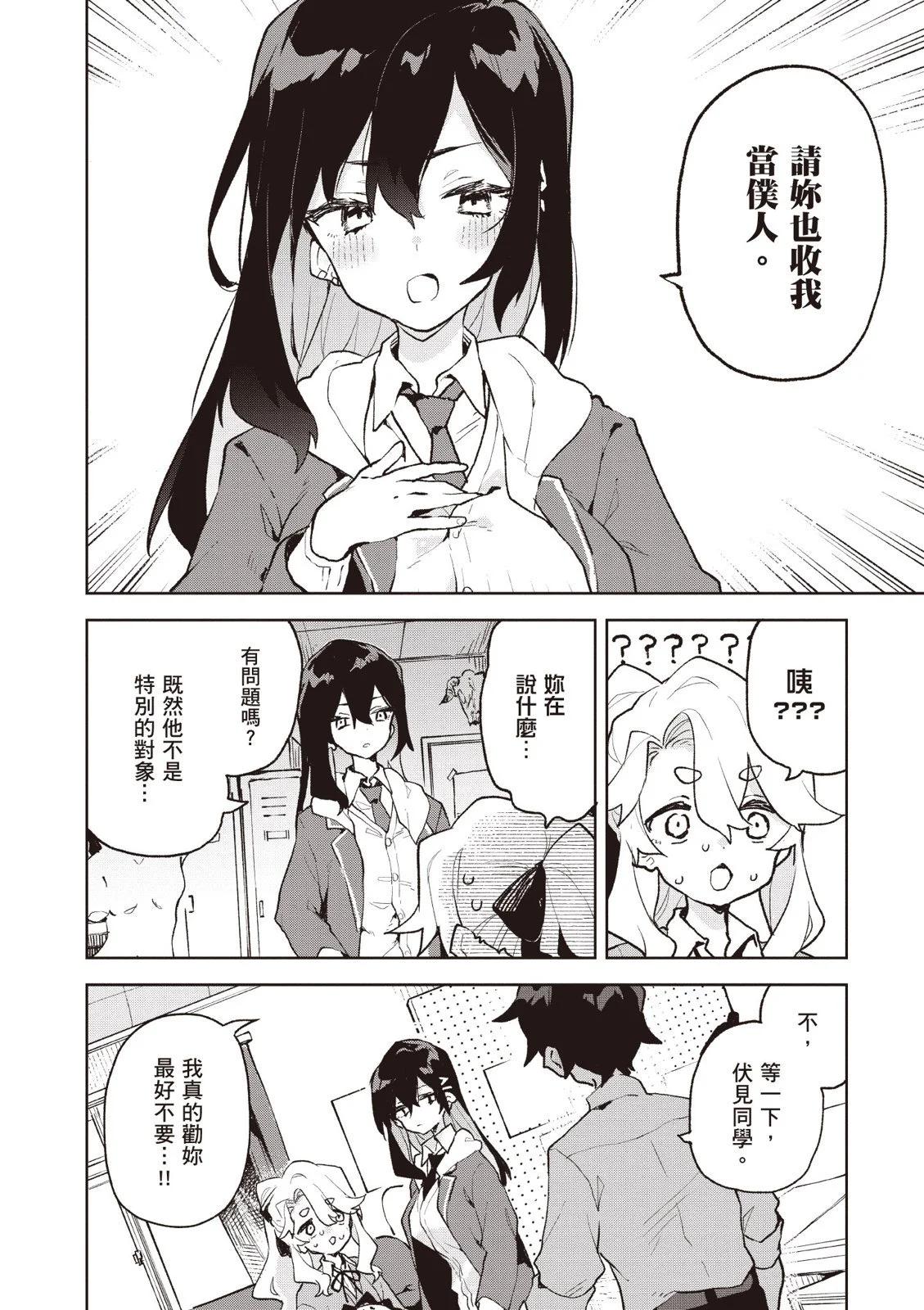 第01卷195