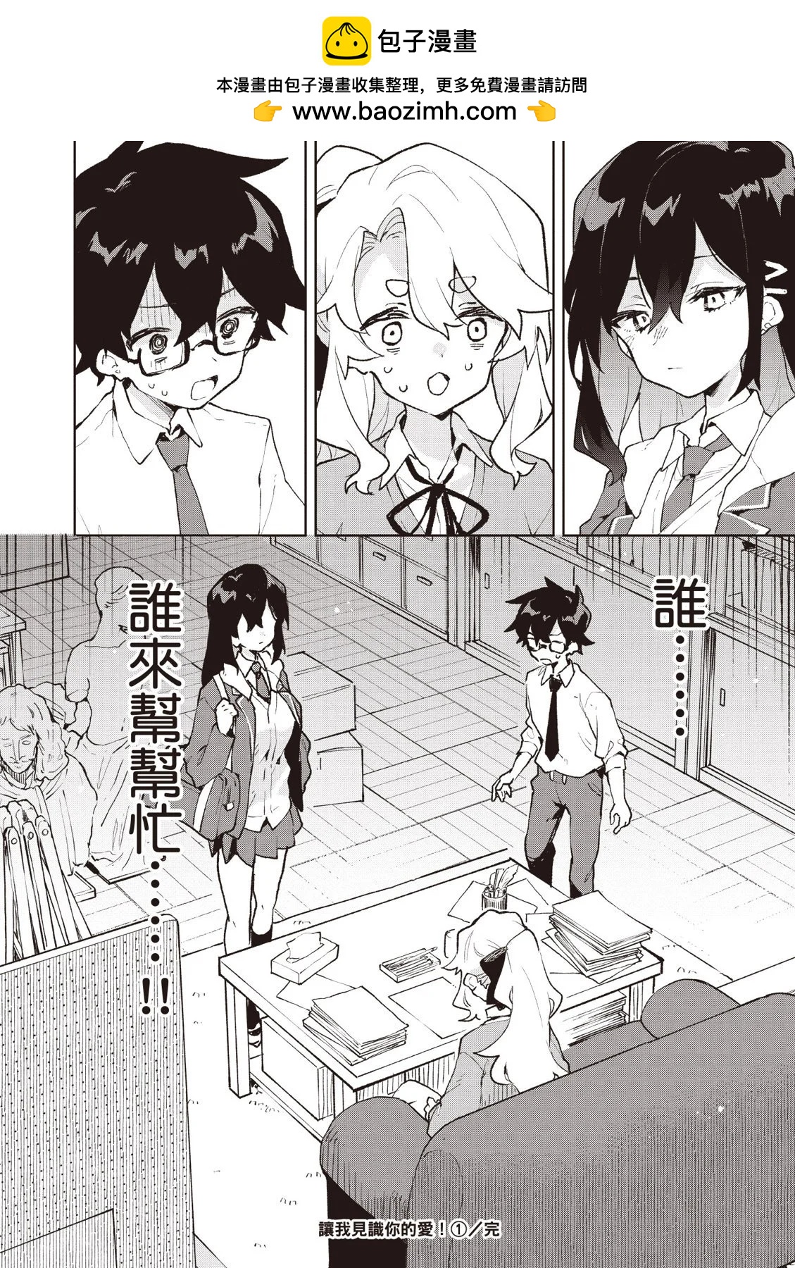 第01卷197
