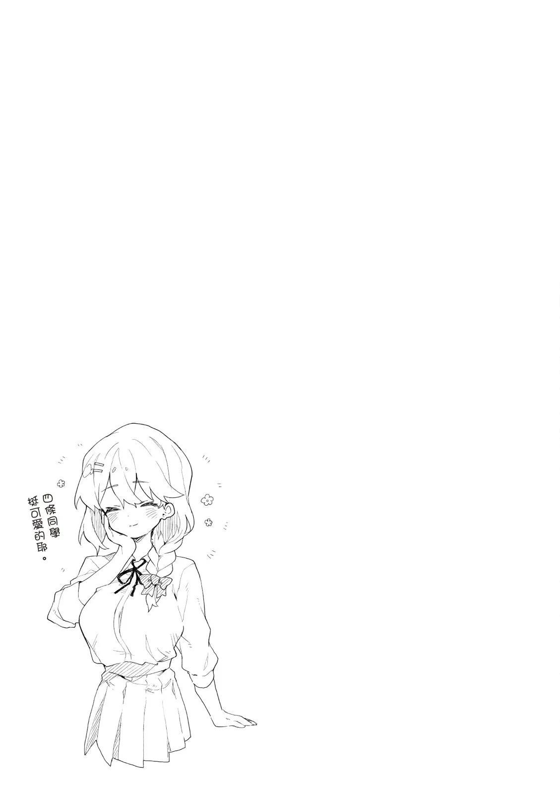 第01卷198