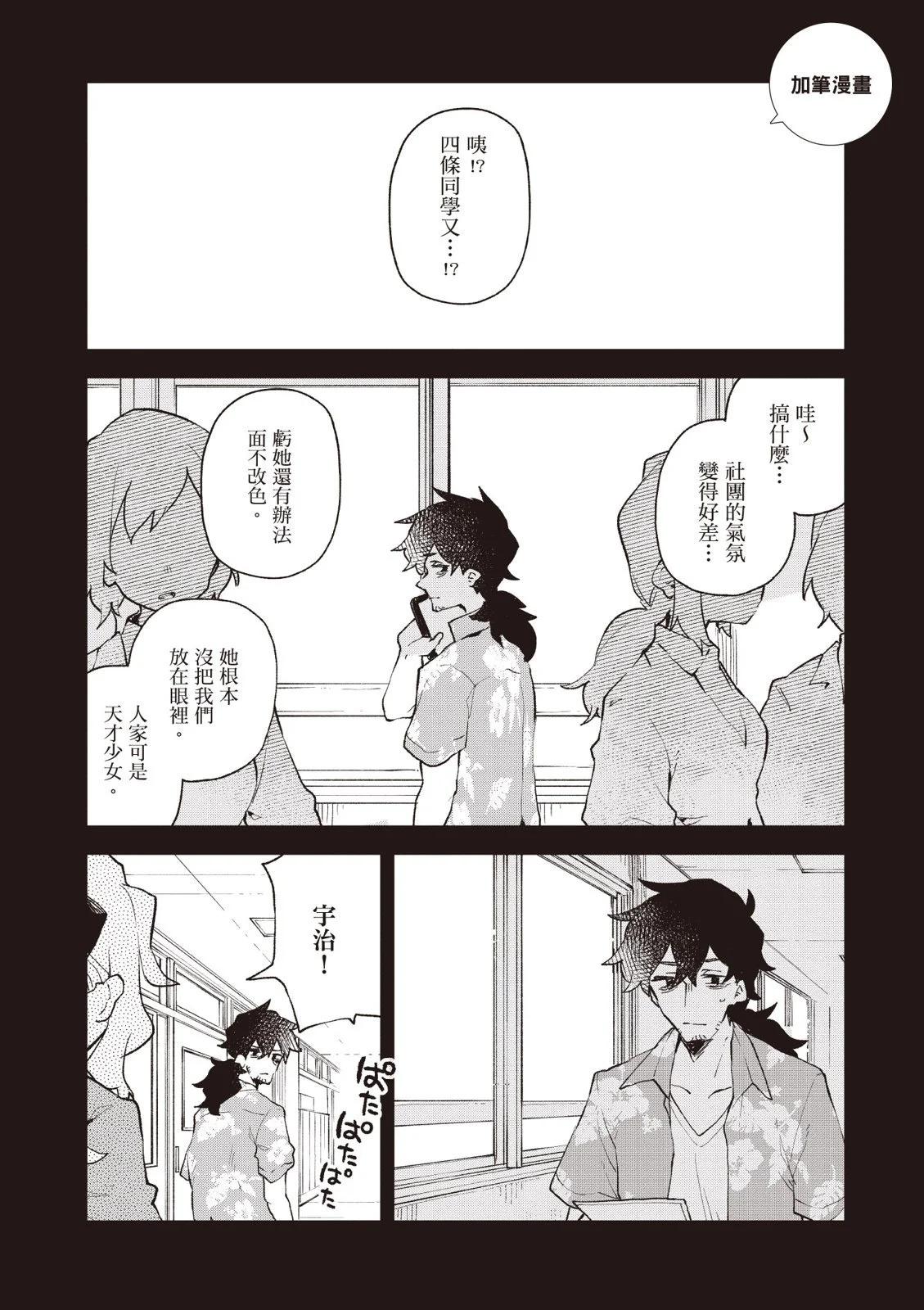 第01卷199