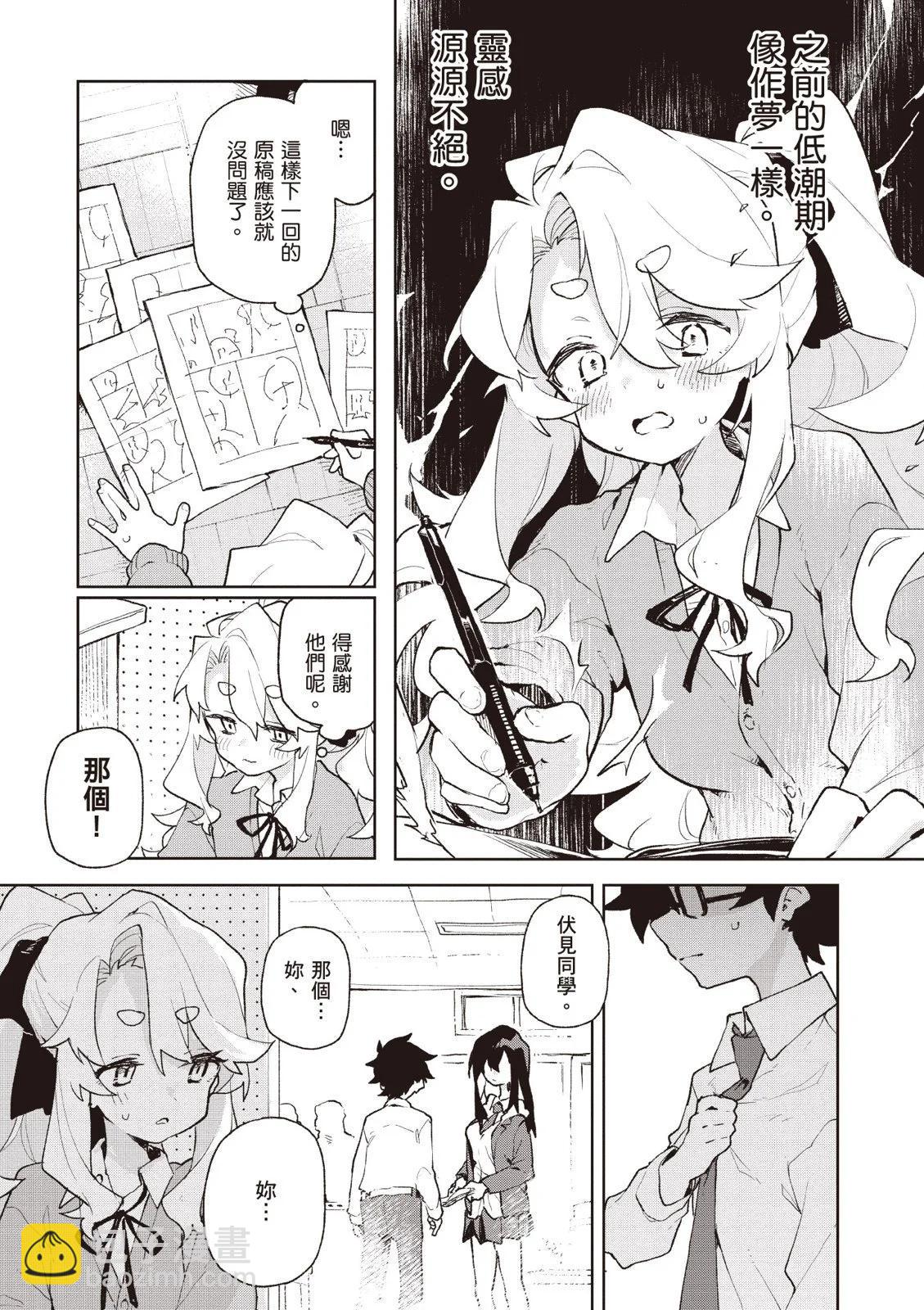 第01卷20