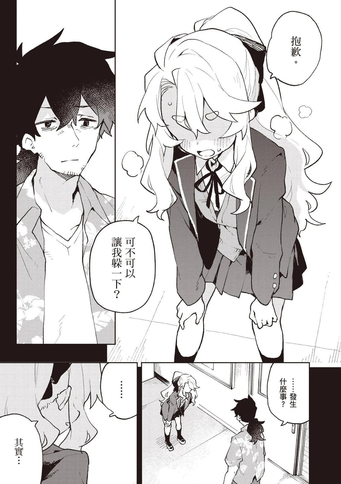 第01卷200