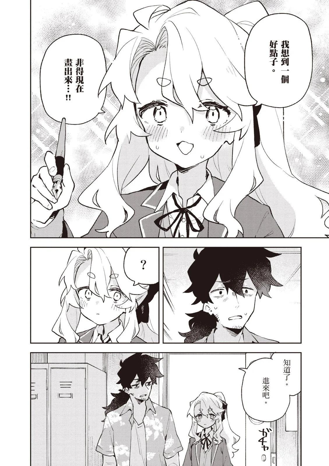 第01卷201