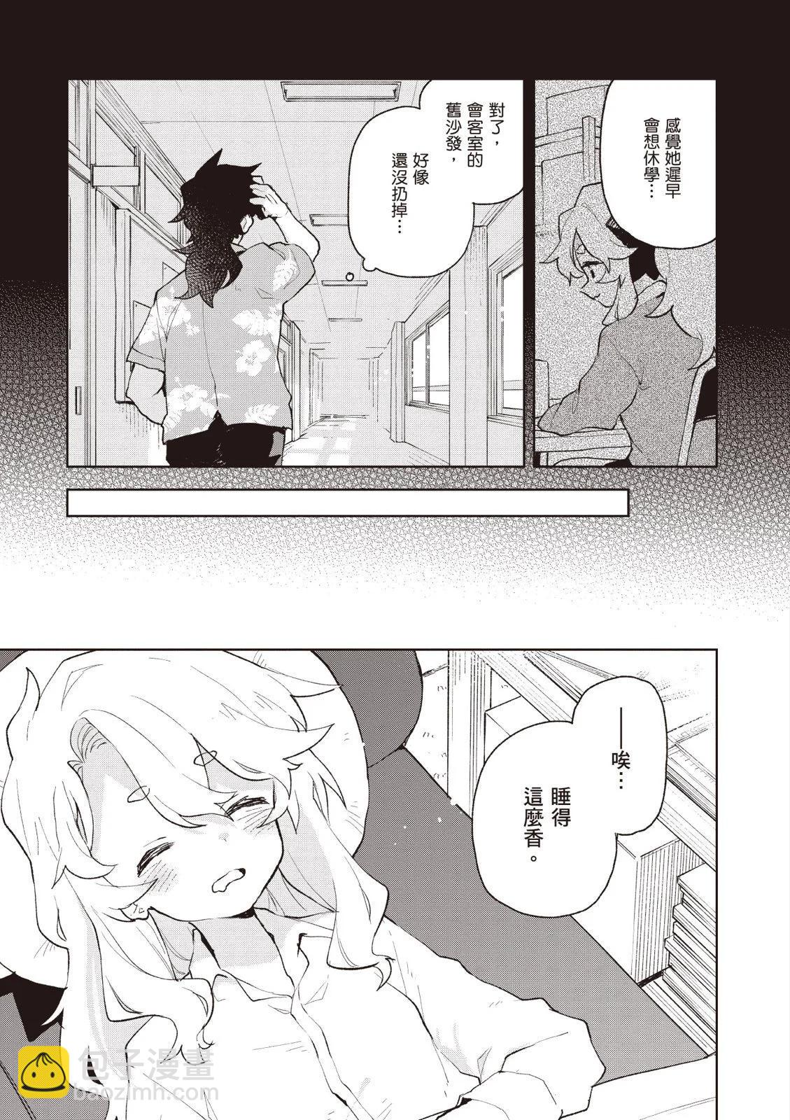 第01卷204