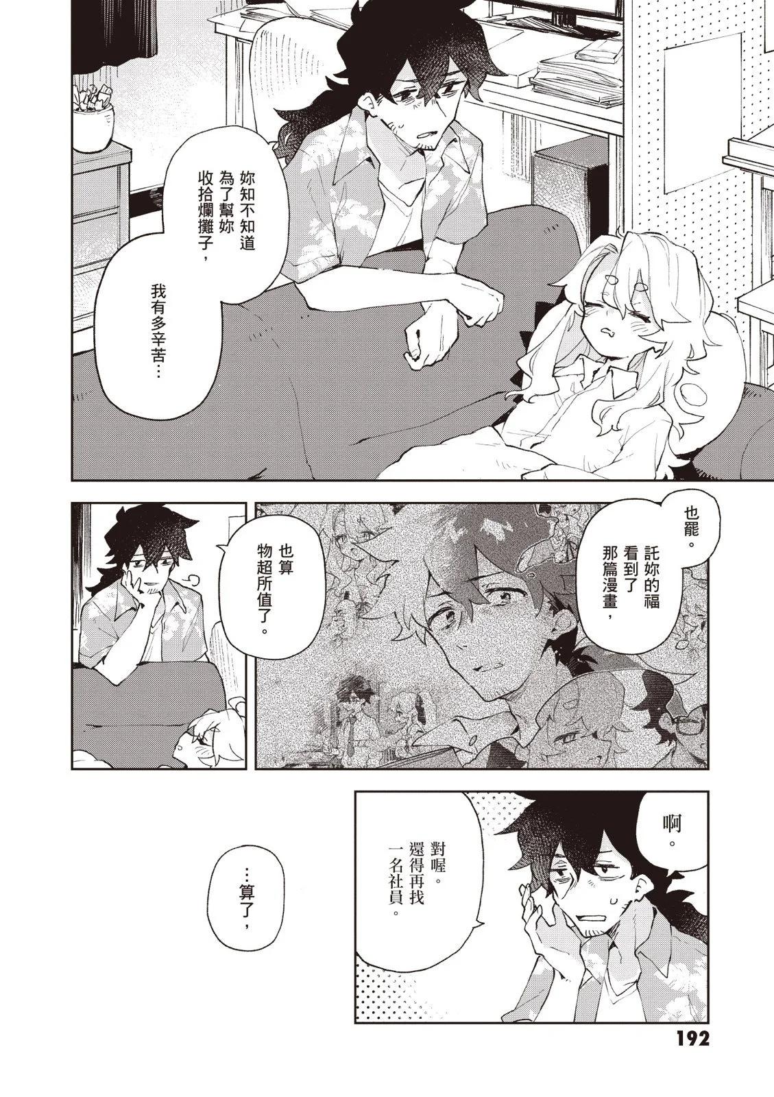 第01卷205
